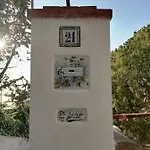 Hotel Dreaming Capri Anacapri (Isola di Capri)