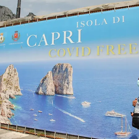 Отель Dreaming Capri *