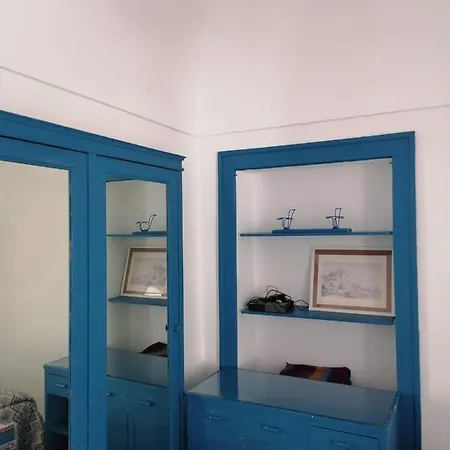 Dreaming Capri Anacapri (Isola di Capri)